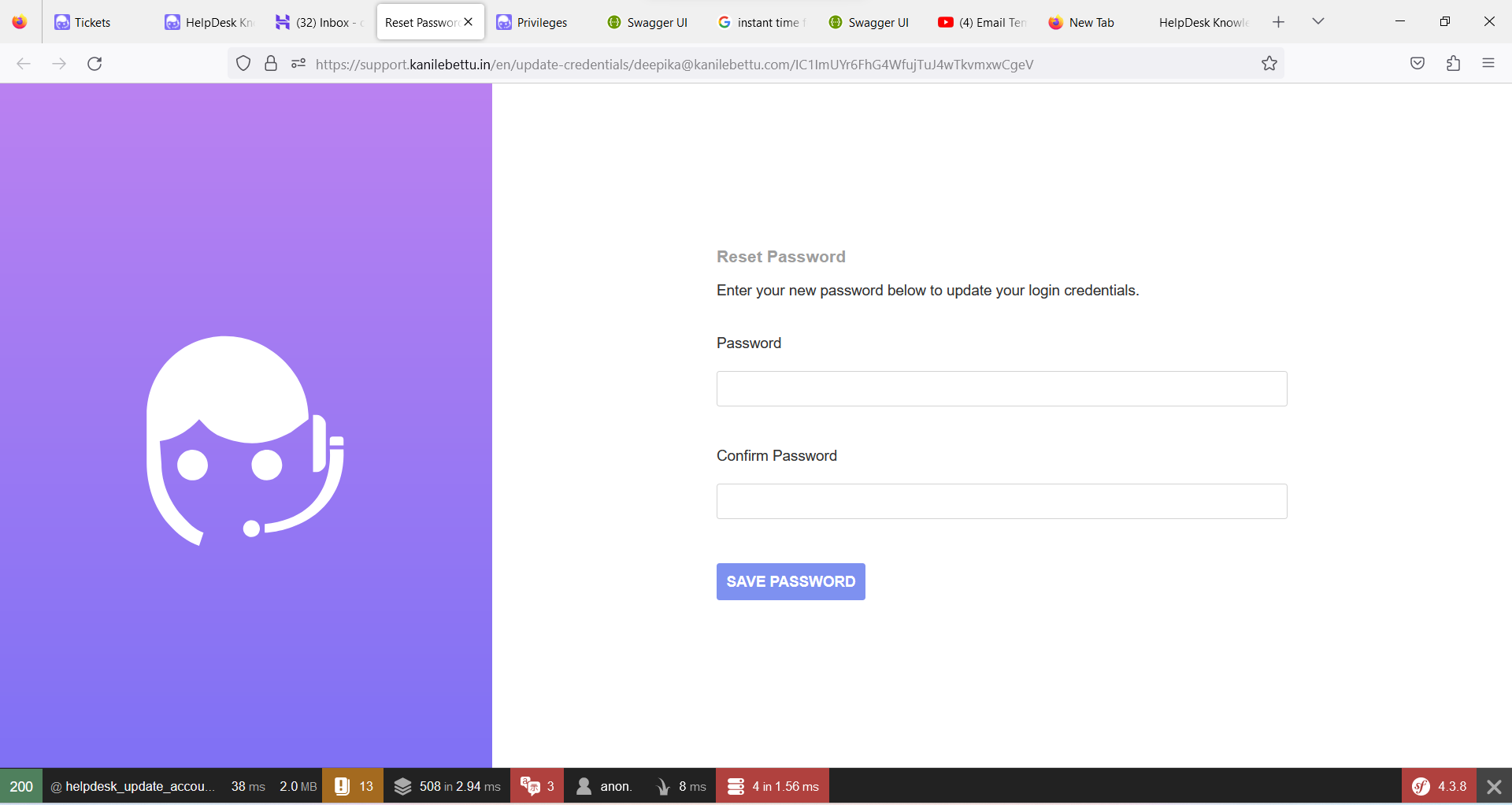 reset password 1